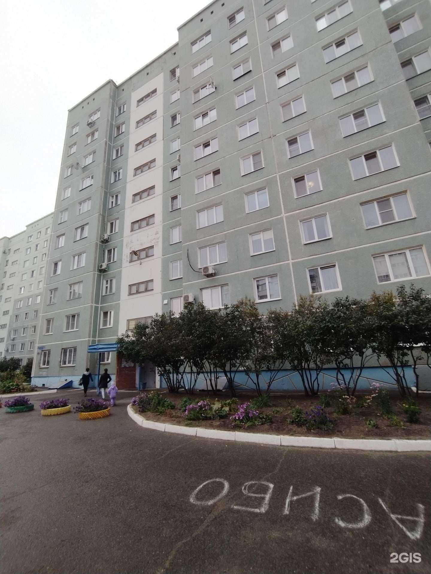 Отзывы на компанию Va-ks в Омске c фото - фотография 2 из 2