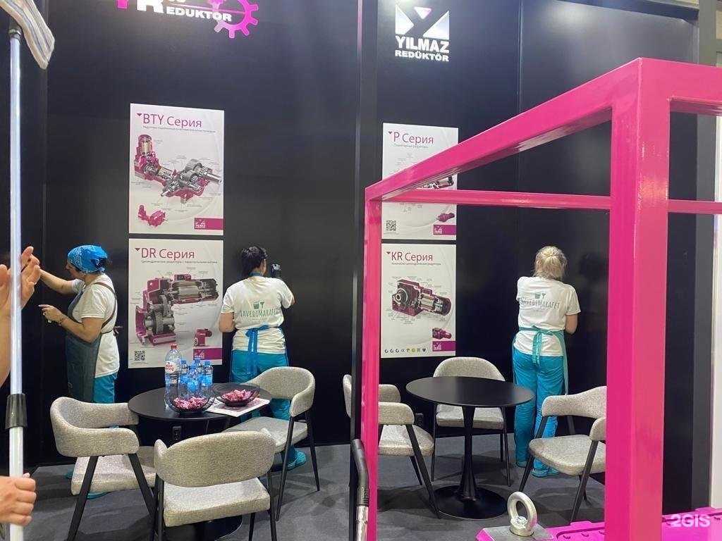 Отзывы на компанию Наведи марафет в г. Новокузнецк c фото