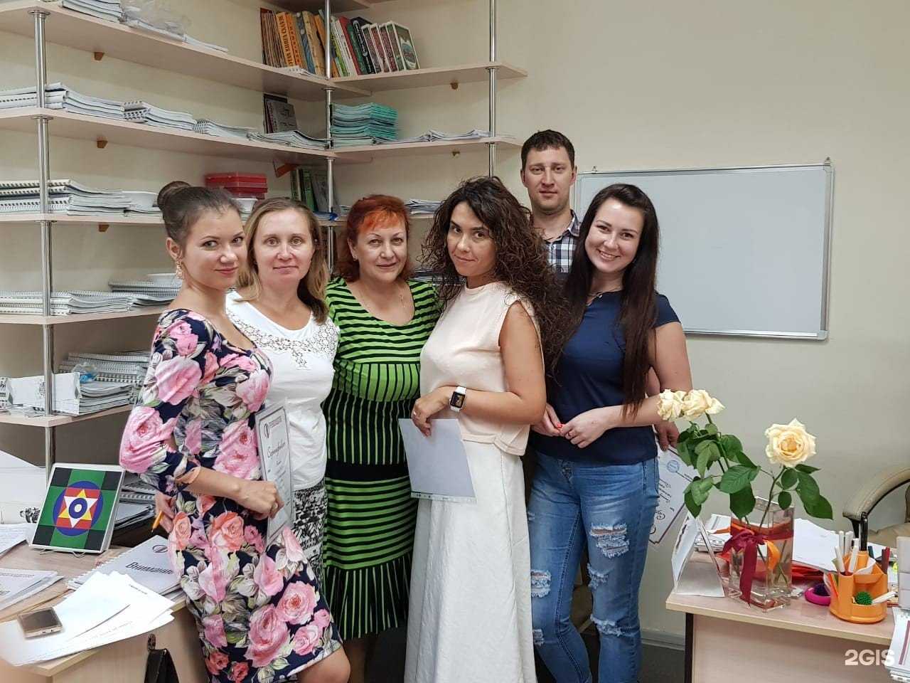 Отзывы на компанию Превосходство в Новосибирске c фото