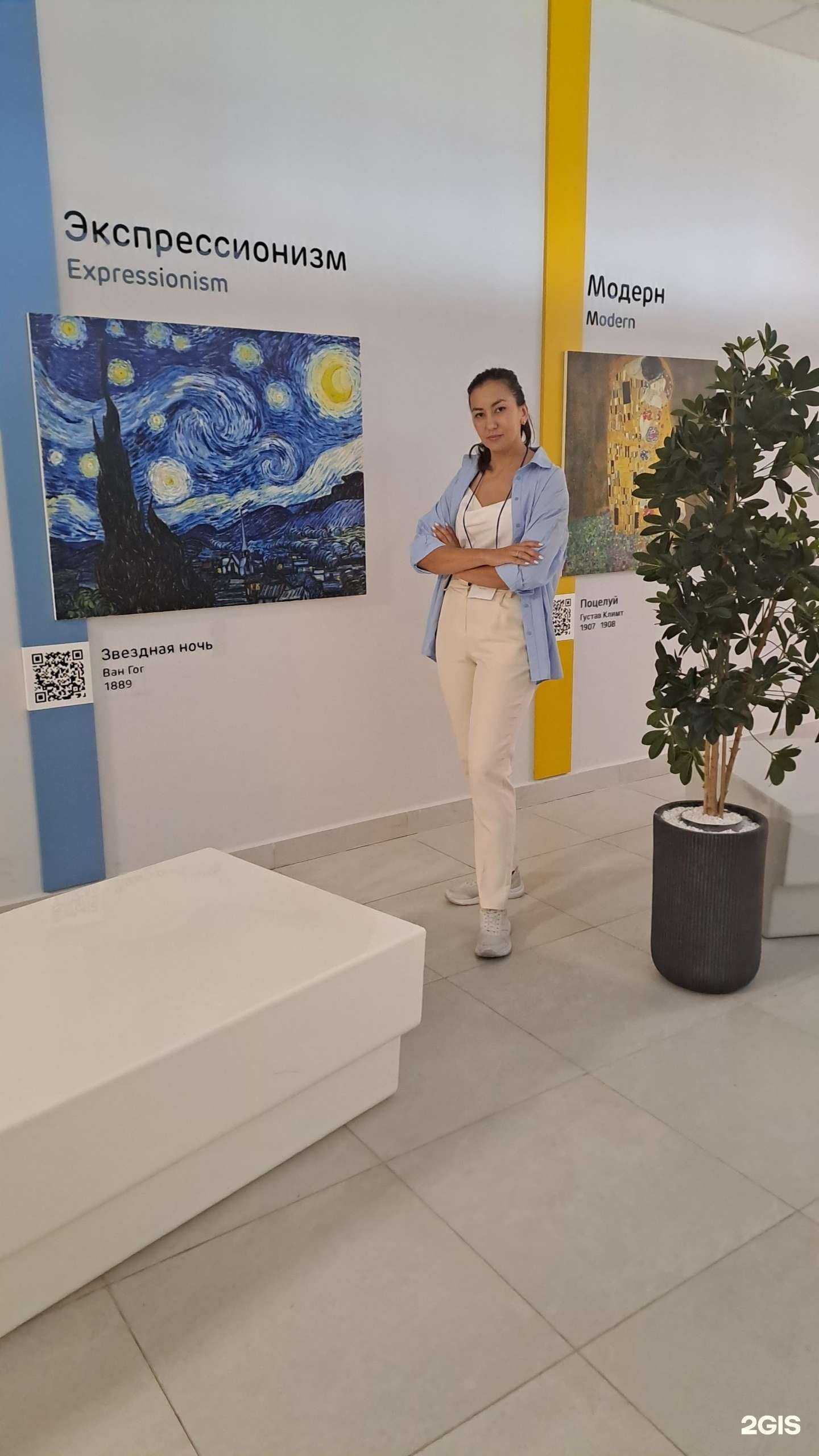 Отзывы на компанию HappySchool в г. Альметьевск c фото