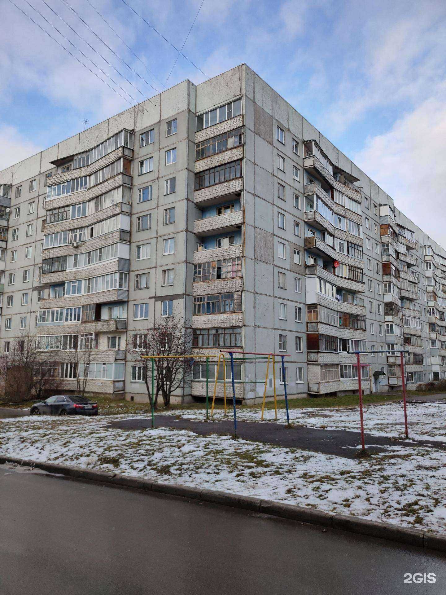 Отзывы на компанию Детская школа искусств №2 им. В.П.Трифонова в Вологде c фото - фотография 2 из 2