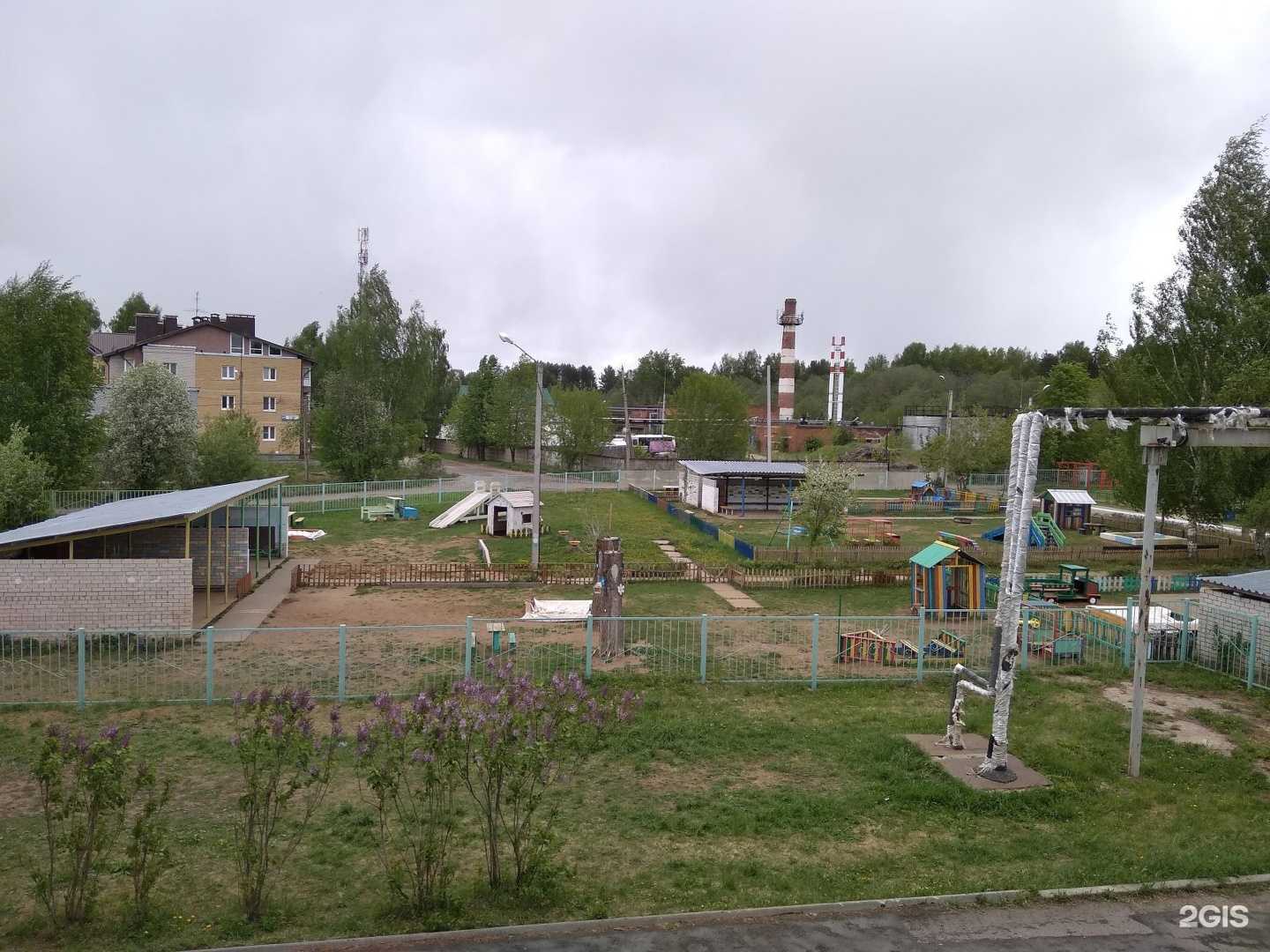 Отзывы на компанию Детский сад №46 в г. Киров c фото