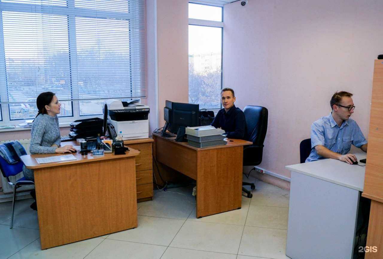 Отзывы на компанию Уральские компьютерные системы в Екатеринбурге c фото