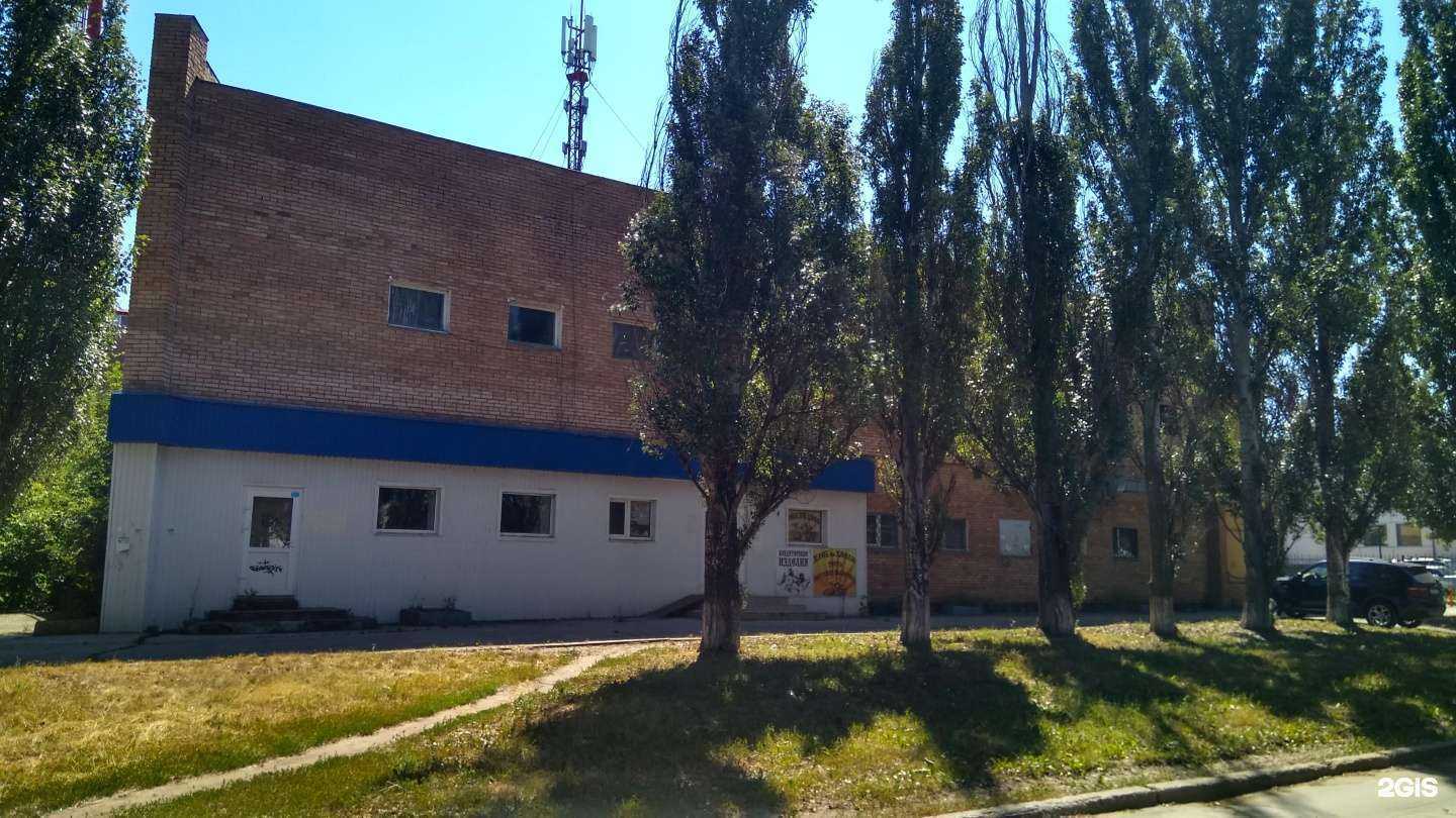 Отзывы на компанию Лидерландия в Тольятти c фото - фотография 2 из 2