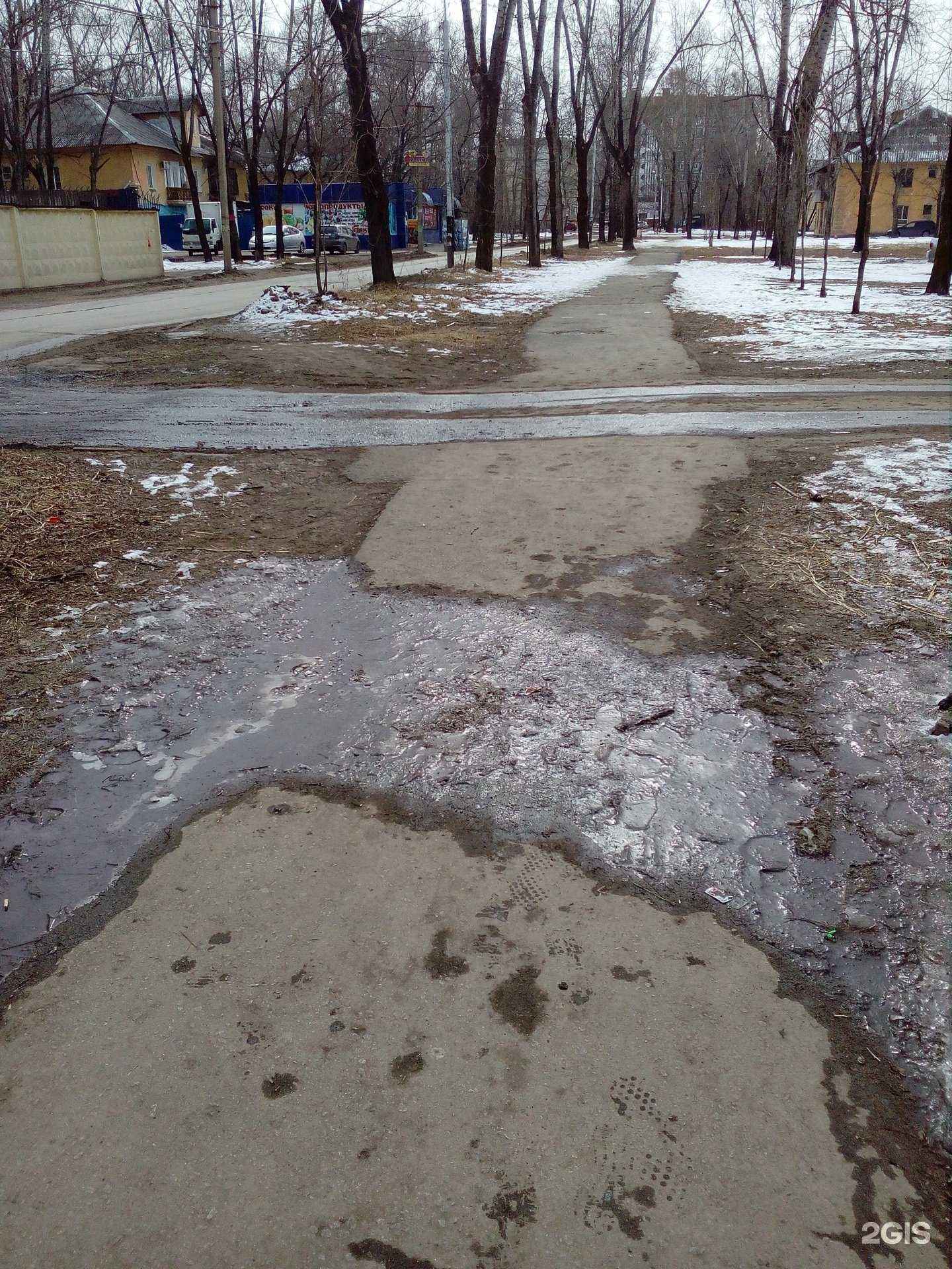 Отзывы на компанию Brow by name  в Хабаровске c фото - фотография 2 из 2