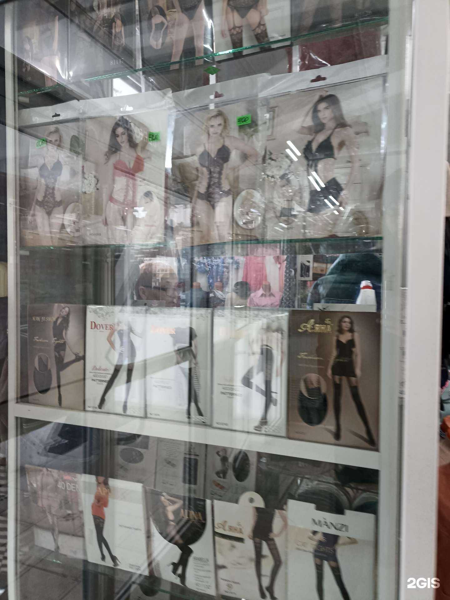 Отзывы на компанию Магазин в Челябинске c фото