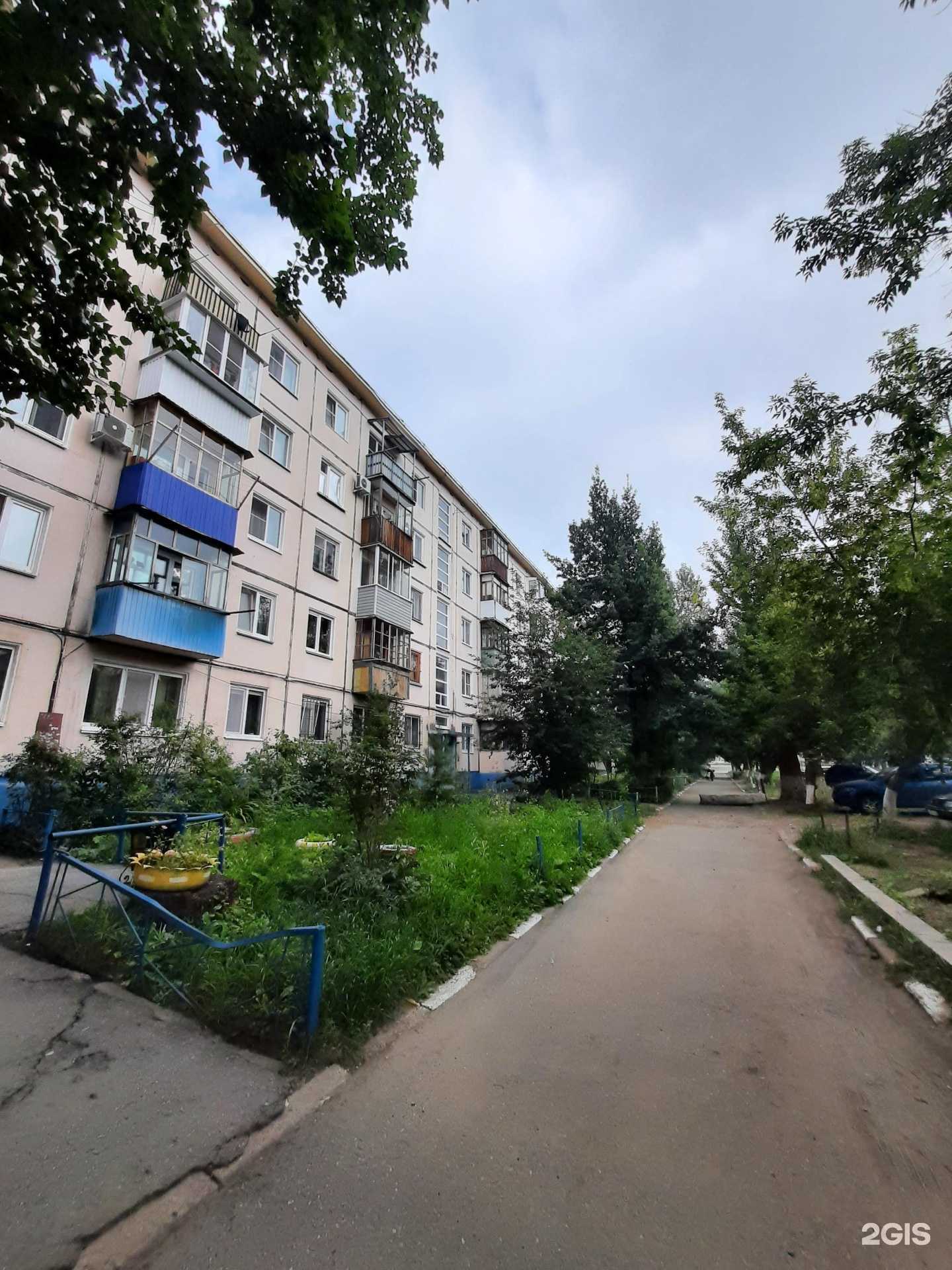 Отзывы на компанию Учебный центр Сибирский в Омске c фото - фотография 2 из 2