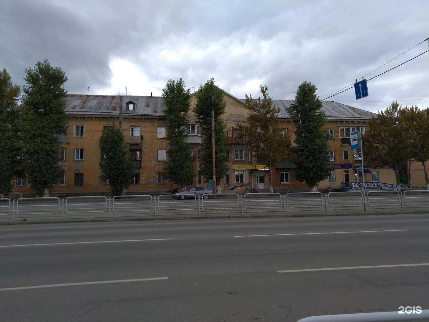 Отзывы на компанию Студия aрт@ в Челябинске c фото - фотография 2 из 2