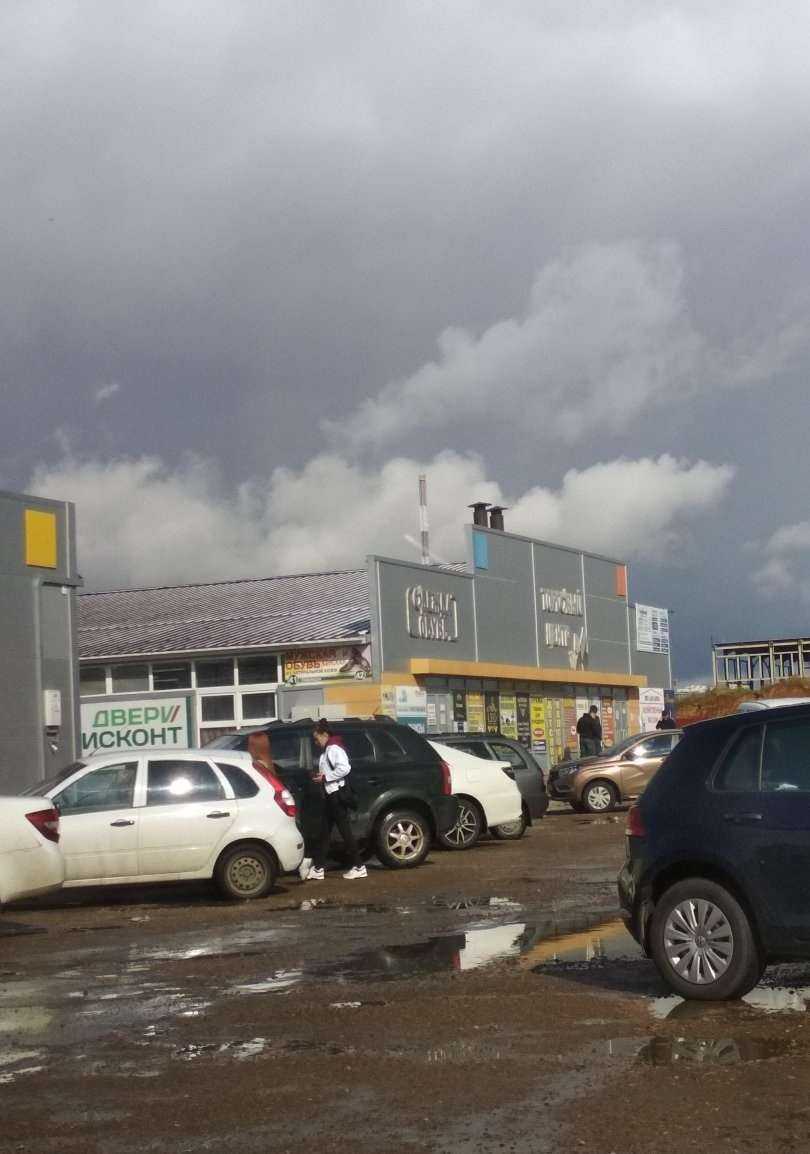 Отзывы на компанию Агро-116 в Набережных Челнах c фото - фотография 2 из 2