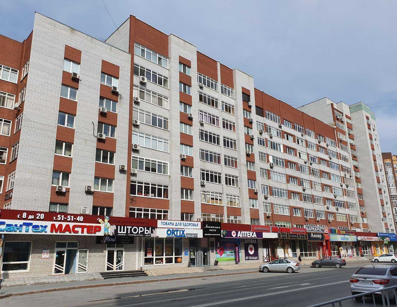 Отзывы на компанию Анатомия красоты в Тюмени c фото - фотография 2 из 2