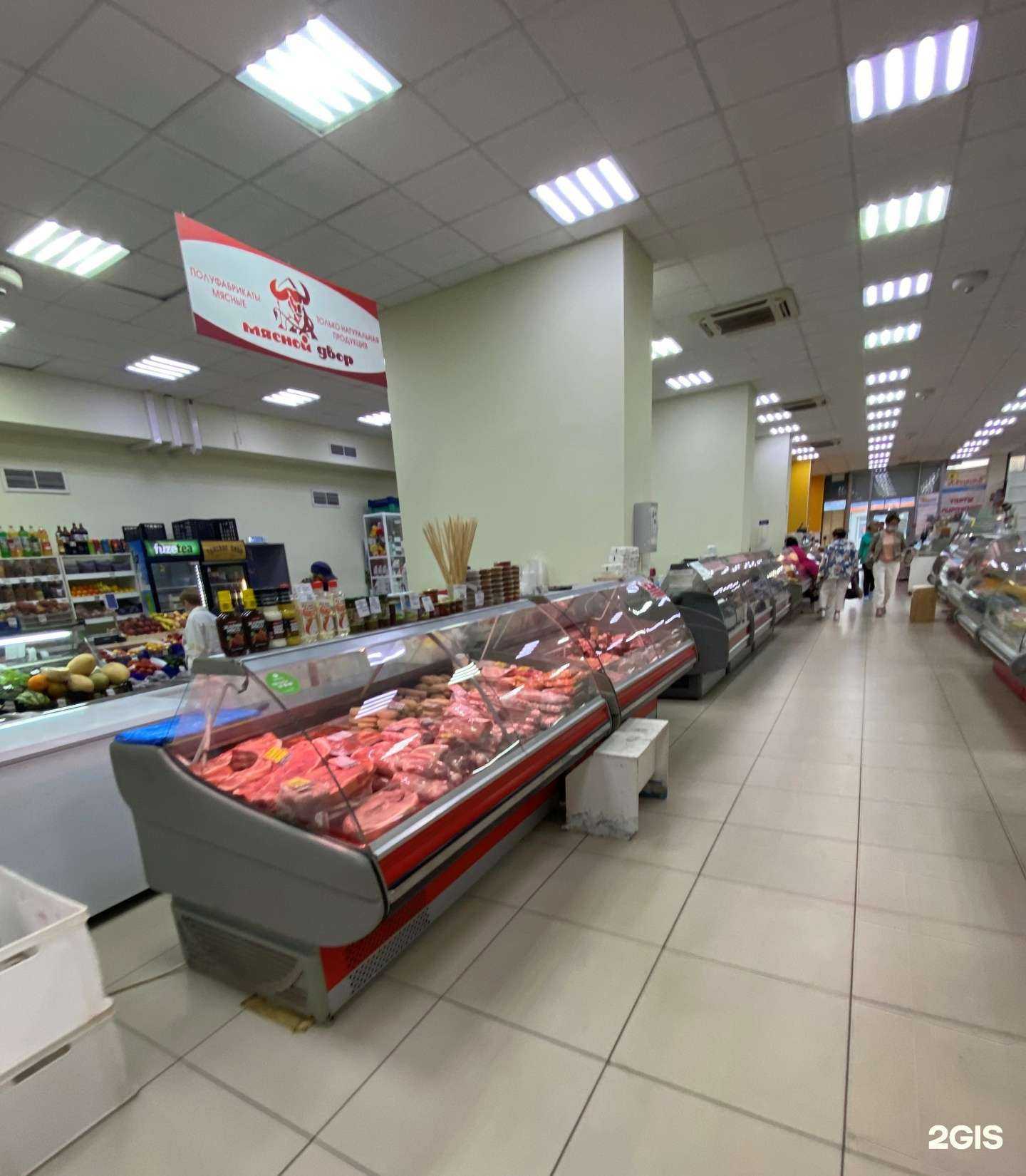 Отзывы на компанию Мясной двор в г. Северск c фото