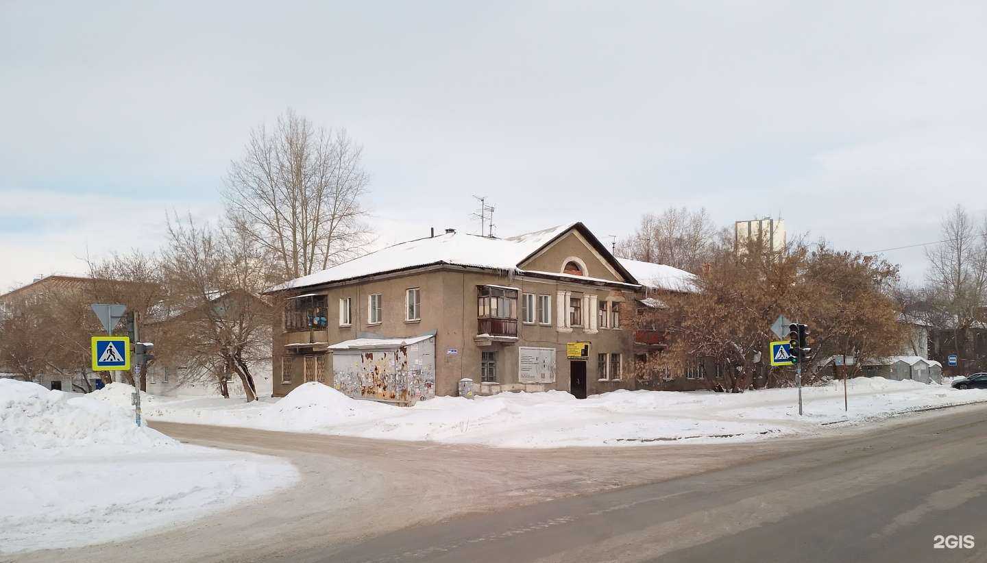 Отзывы на компанию Мастер-54 в Новосибирске c фото - фотография 2 из 2