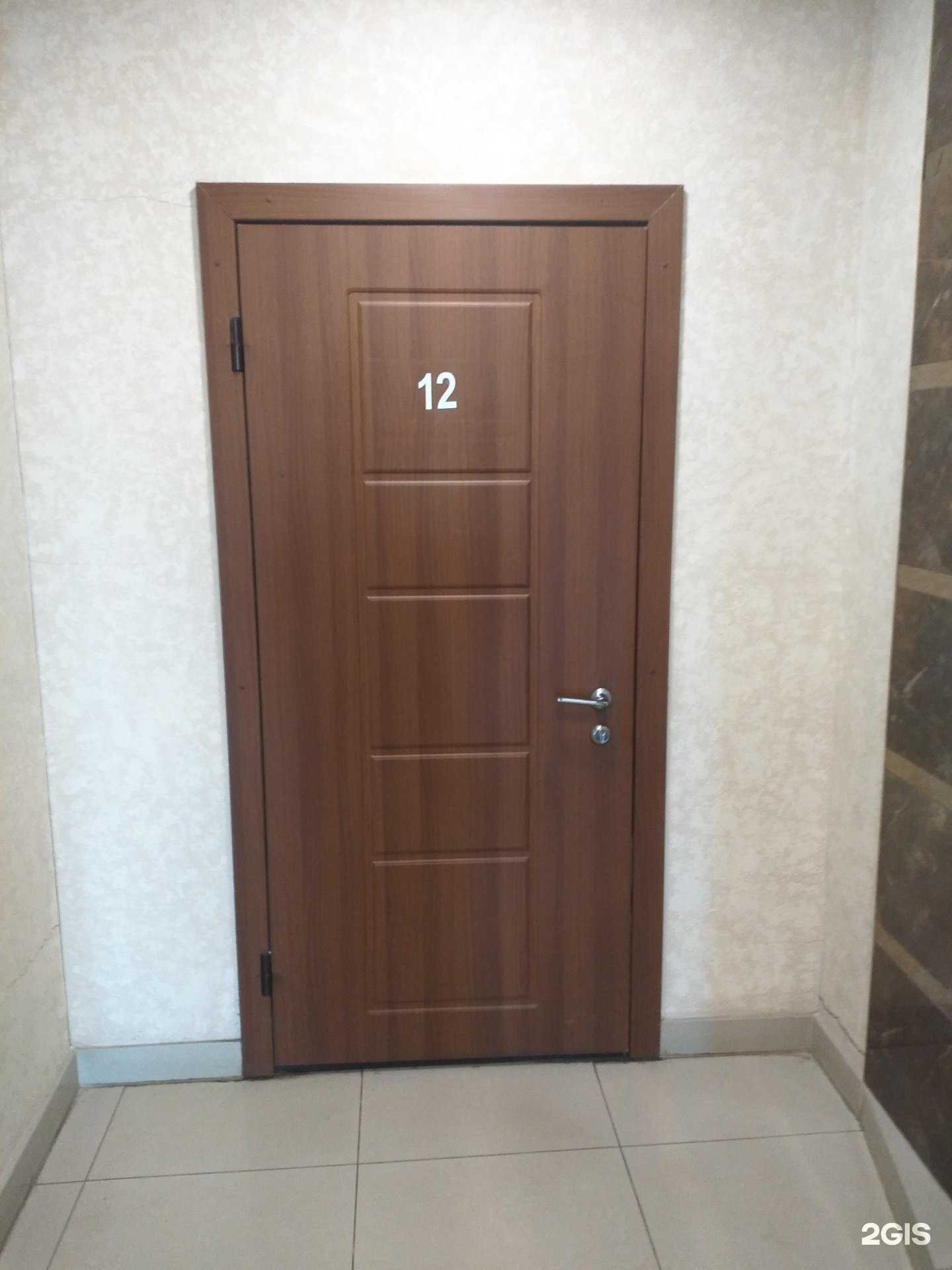 Отзывы на компанию Дка-Мед в Рязани c фото