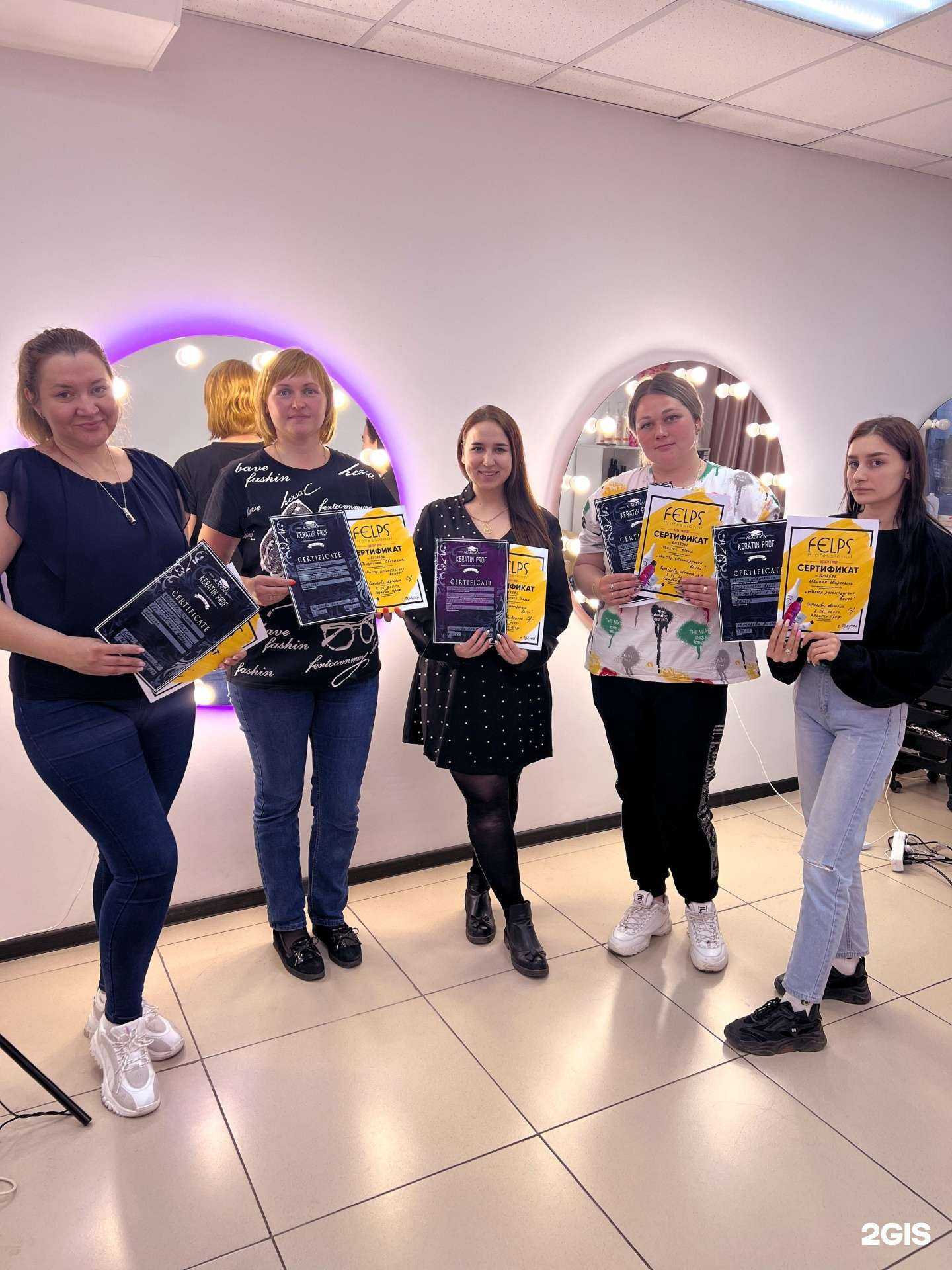 Отзывы на компанию Keratin lab в Иркутске c фото