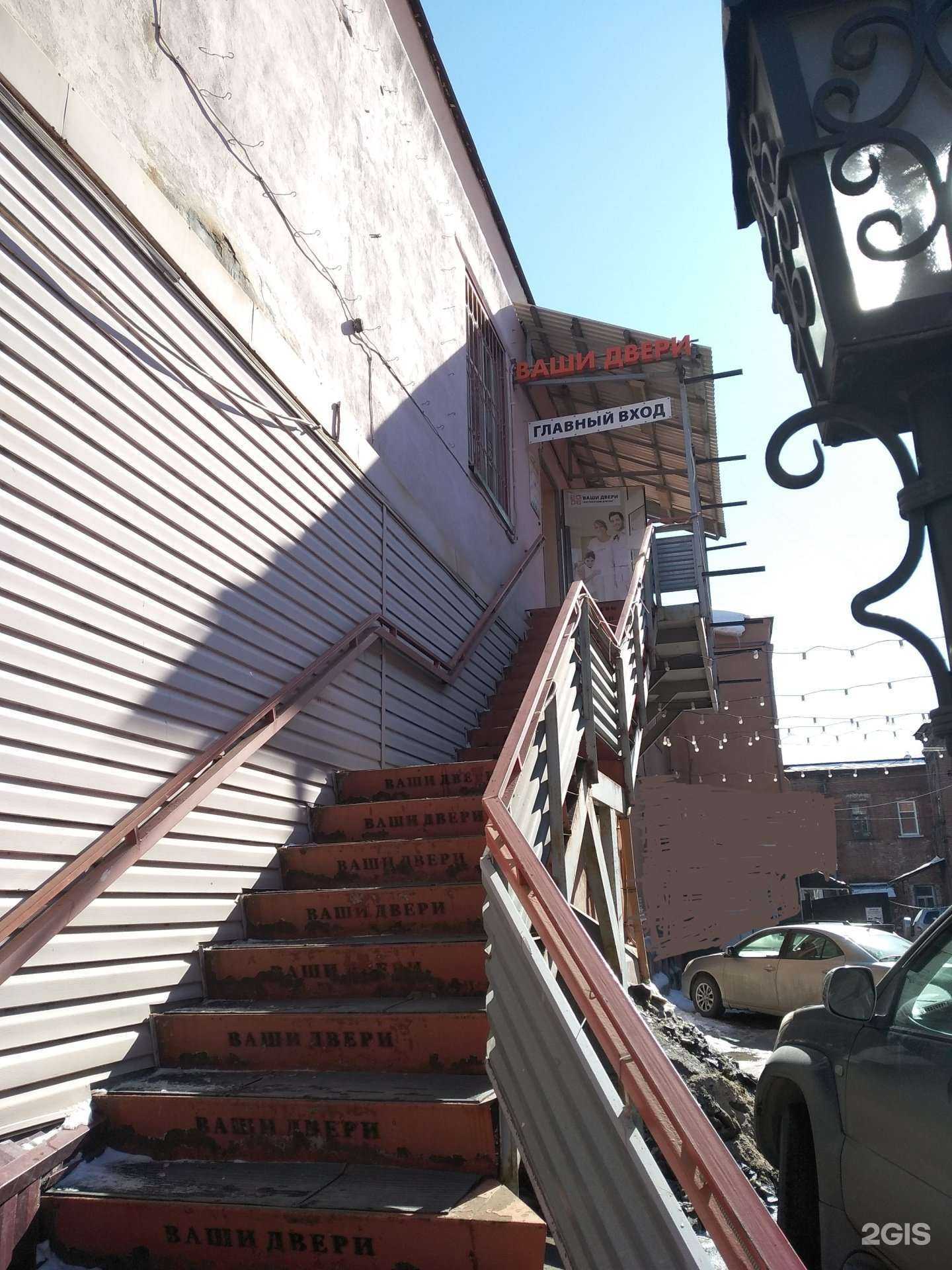 Отзывы на компанию Craft studio в Томске c фото - фотография 2 из 2