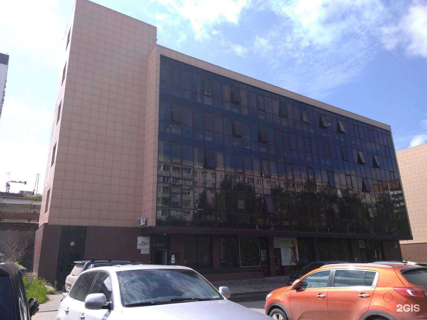 Отзывы на компанию Loko Laser в Новосибирске c фото - фотография 2 из 2