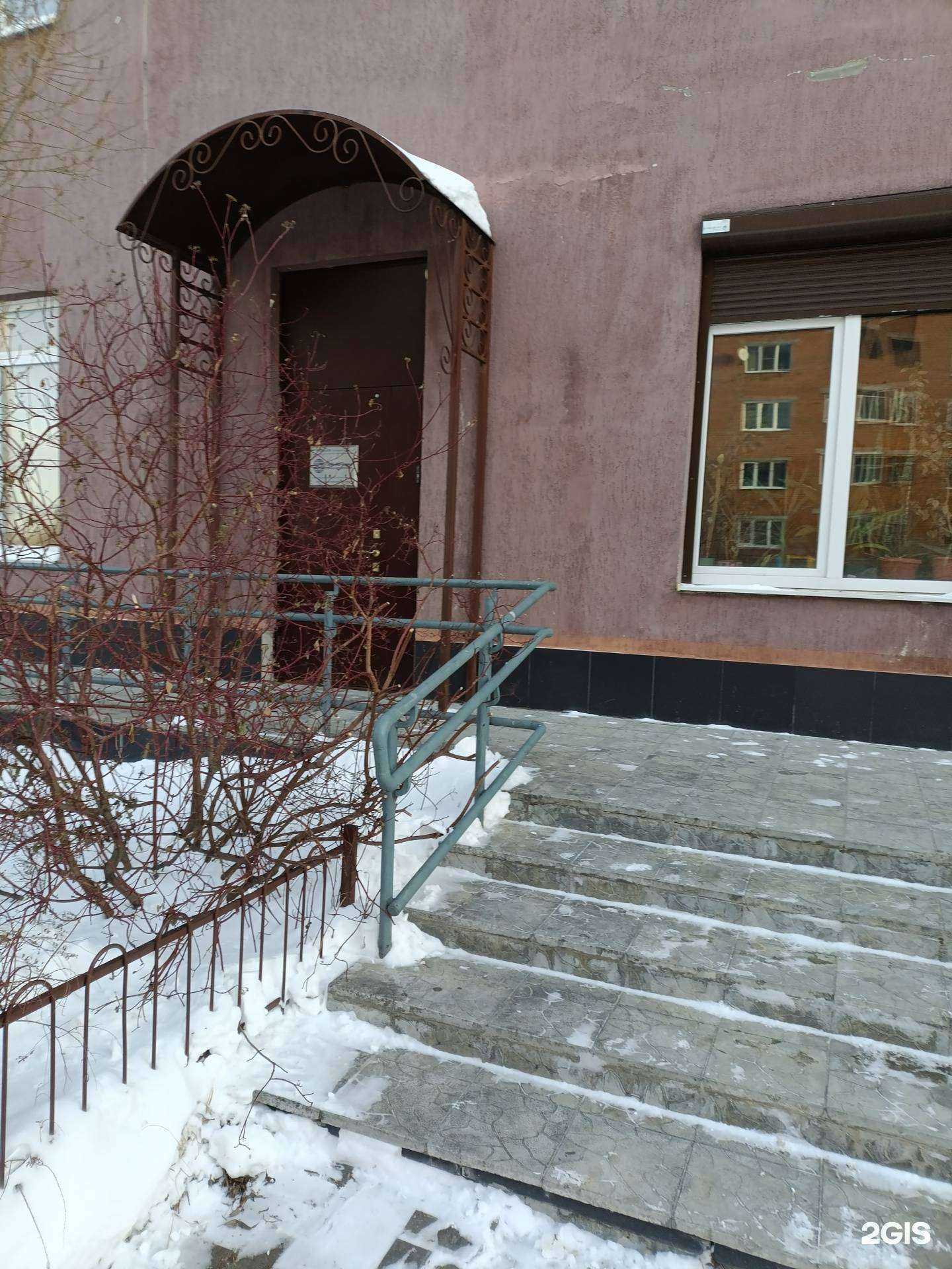 Отзывы на компанию Ицт-Пермь в Екатеринбурге c фото