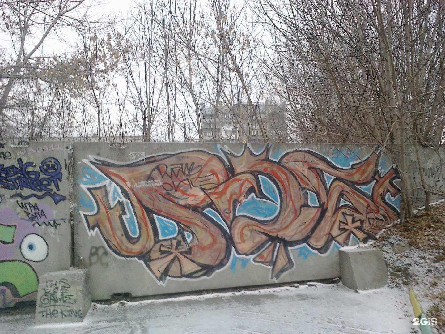 Отзывы на компанию Энергия в Новосибирске c фото - фотография 2 из 2