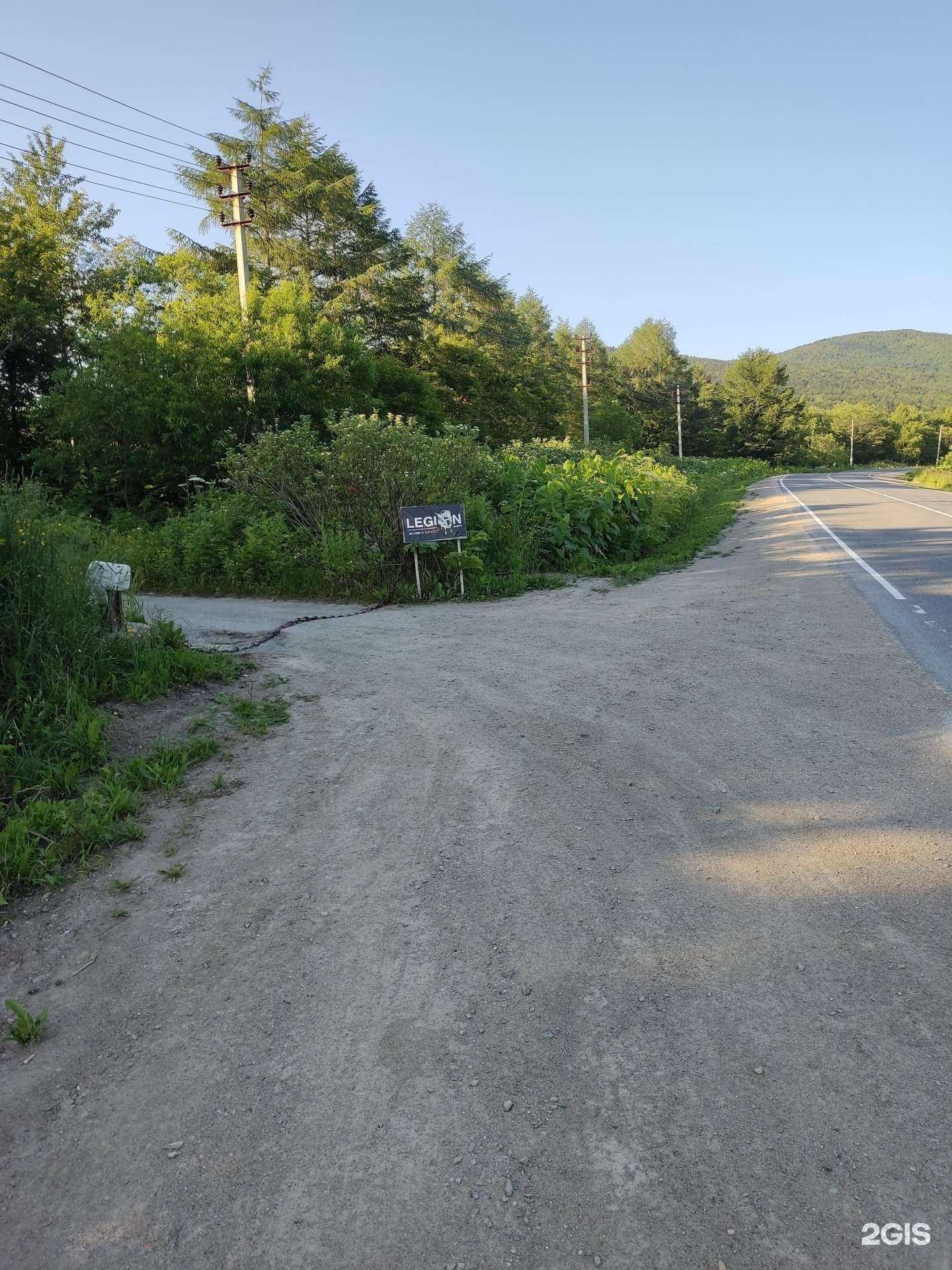 Отзывы на компанию Легион в Южно-Сахалинске c фото - фотография 2 из 2