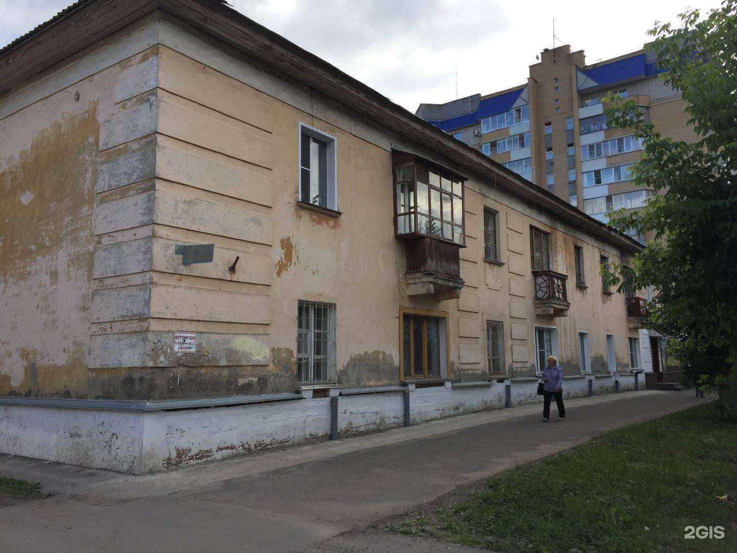 Отзывы на компанию Шампур в Кирове c фото - фотография 2 из 2