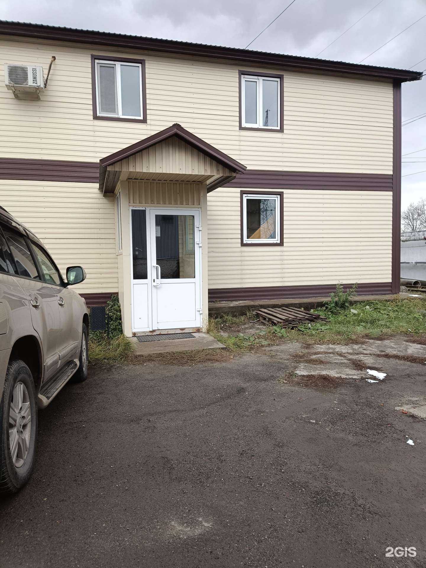 Отзывы на компанию Торговая фирма Челны Холод в г. Казань c фото
