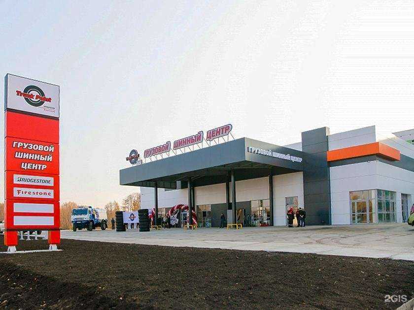 Отзывы на компанию Колёса Даром в Набережных Челнах c фото