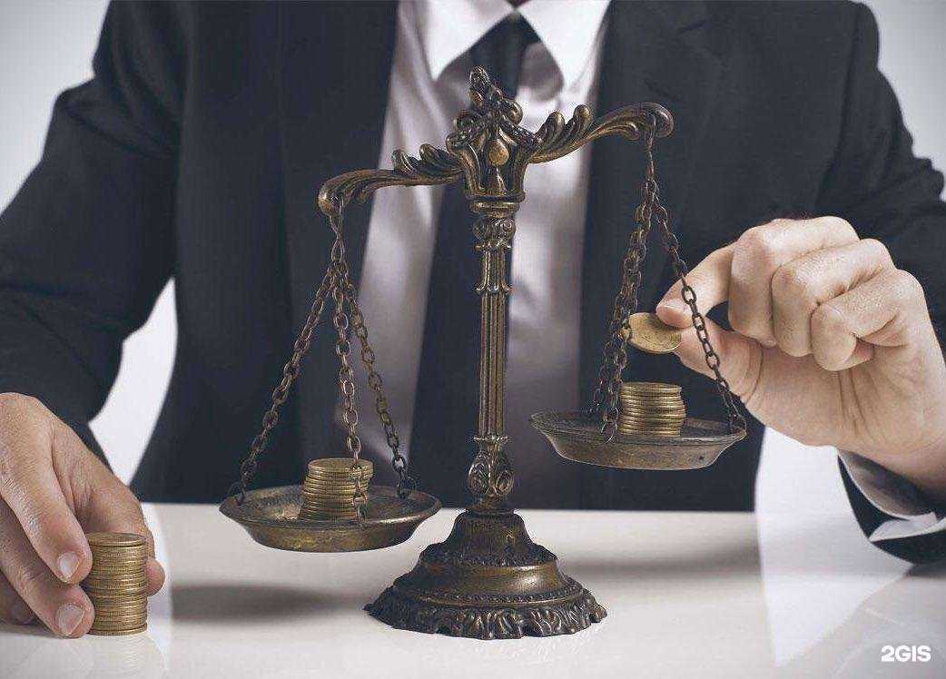 Отзывы на компанию Институт Банкротства в г. Дзержинск c фото