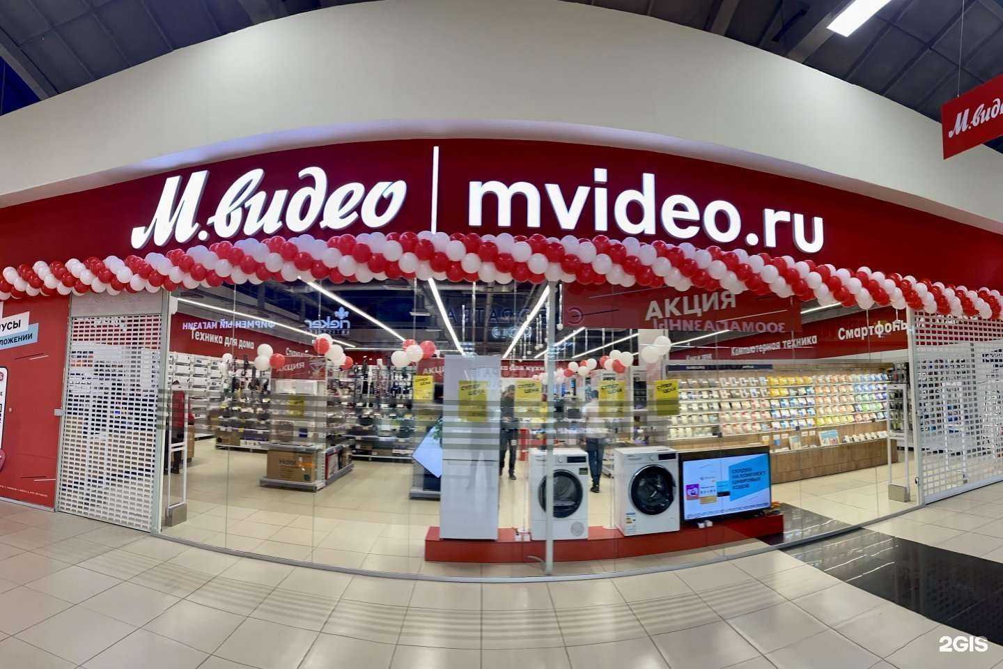 Отзывы на компанию М.Видео в Ишимбае c фото