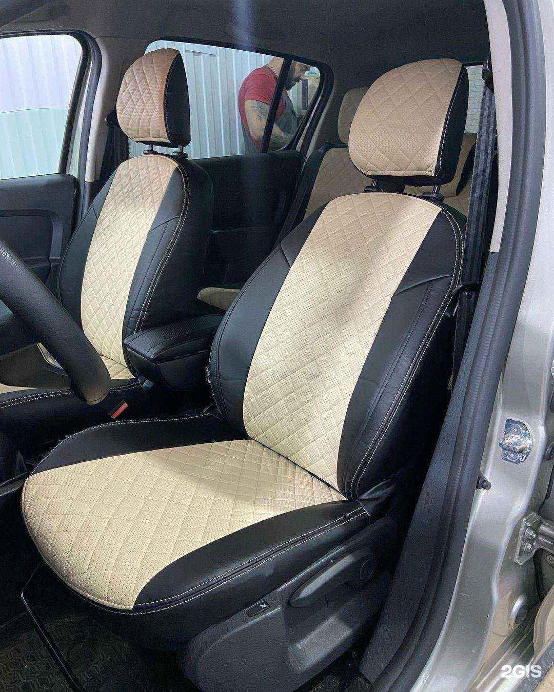 Отзывы на компанию Амп-сервис в Дедовске c фото