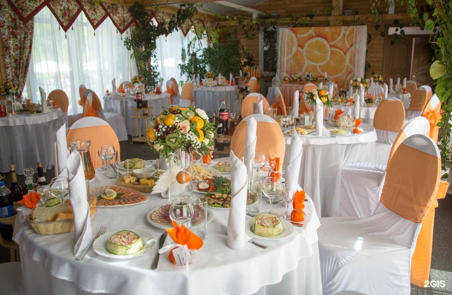 Отзывы на компанию Уездное в Тюмени c фото