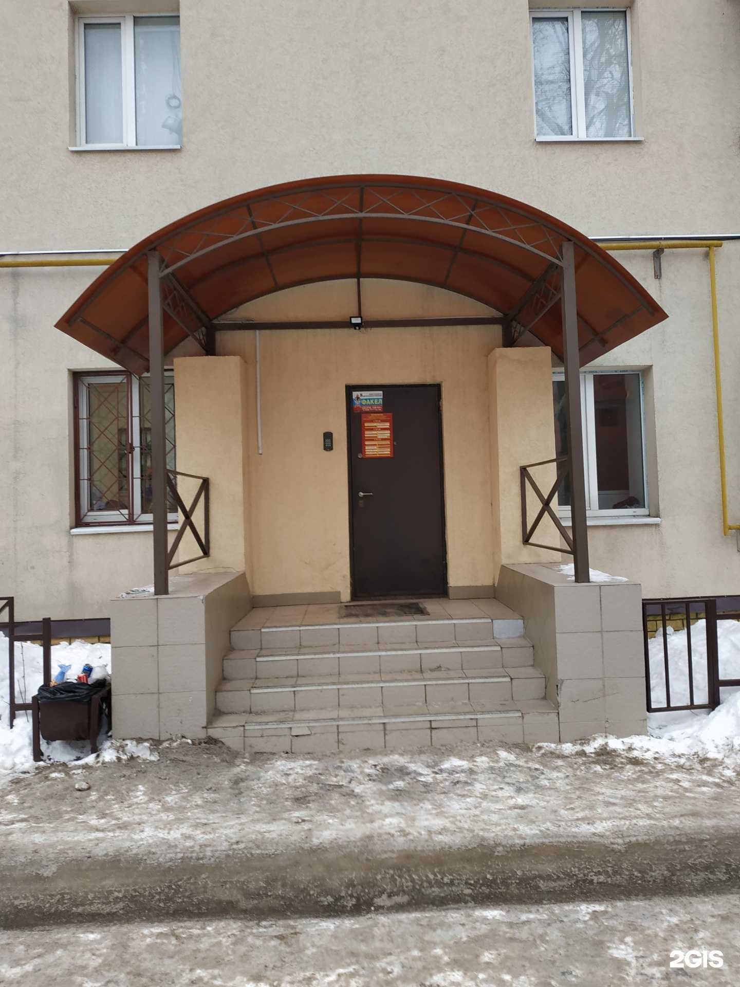 Отзывы на компанию Алира в Дзержинске c фото