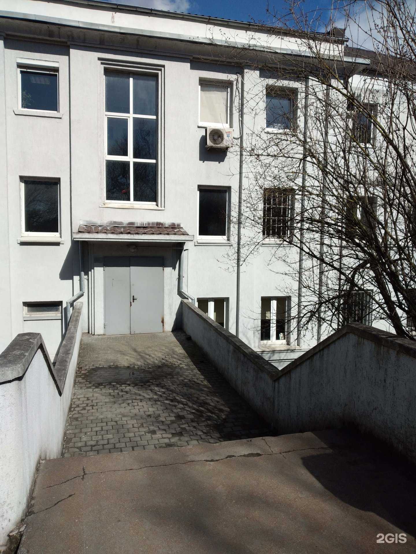 Отзывы на компанию Ведомственная охрана железнодорожного транспорта РФ в Калининграде c фото