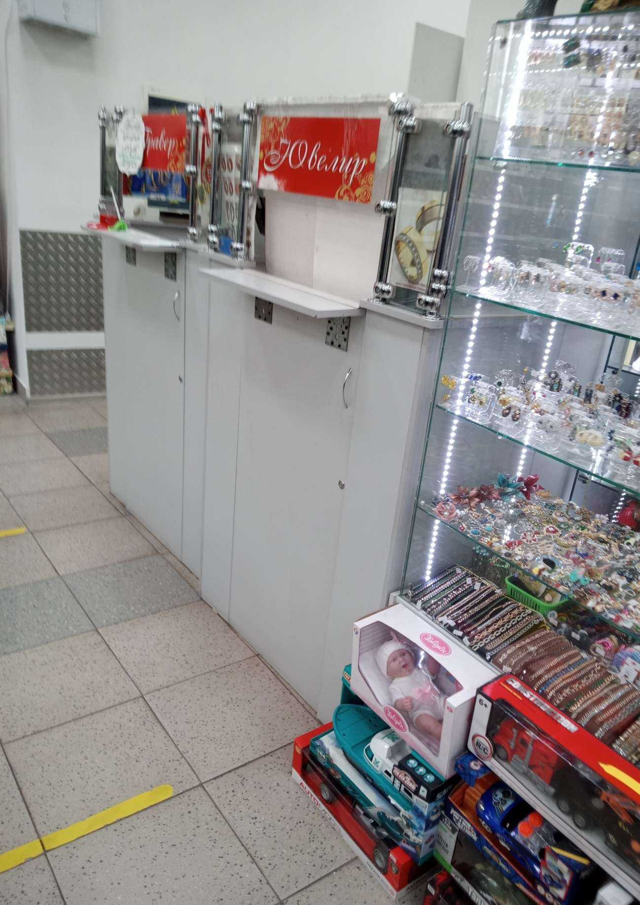 Отзывы на компанию Ювелирная мастерская в Ростове-на-Дону c фото