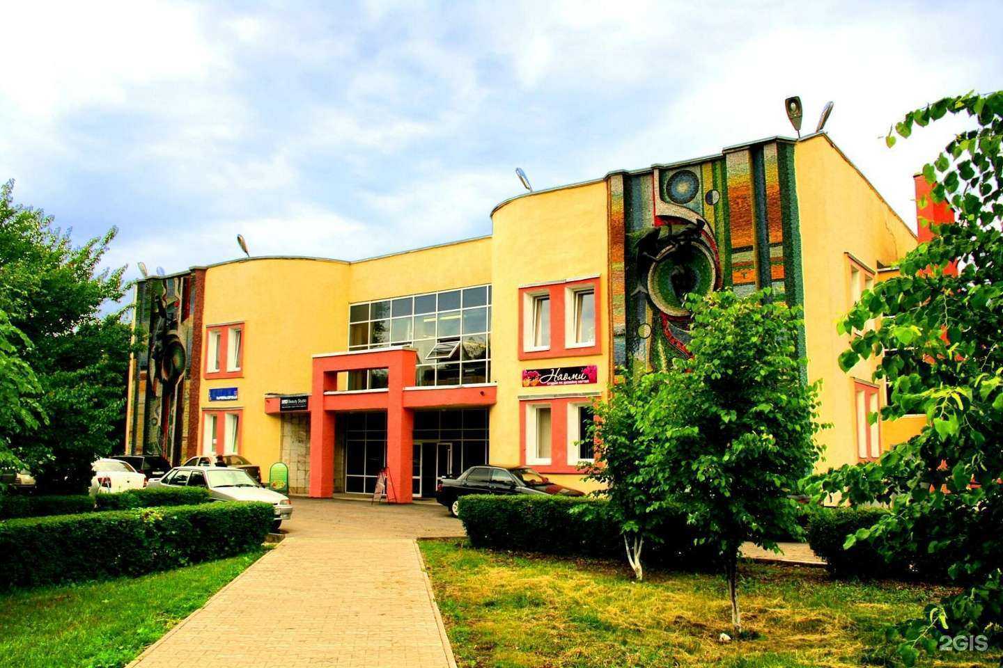 Отзывы на компанию Дельфин в Старом Осколе c фото