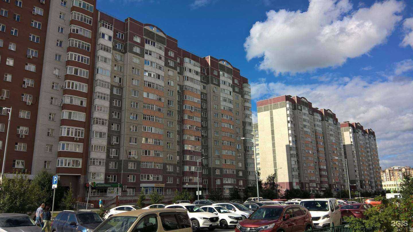 Отзывы на компанию Ирэн в Тюмени c фото - фотография 2 из 2