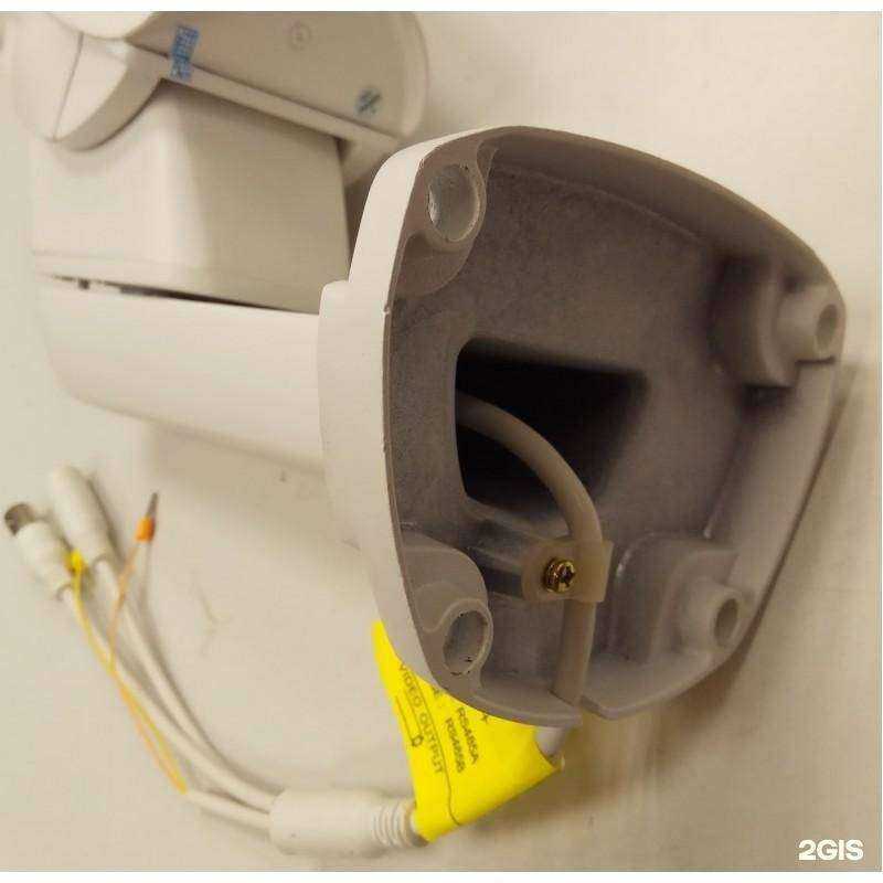 Отзывы на компанию Защита Информации в г. Екатеринбург c фото