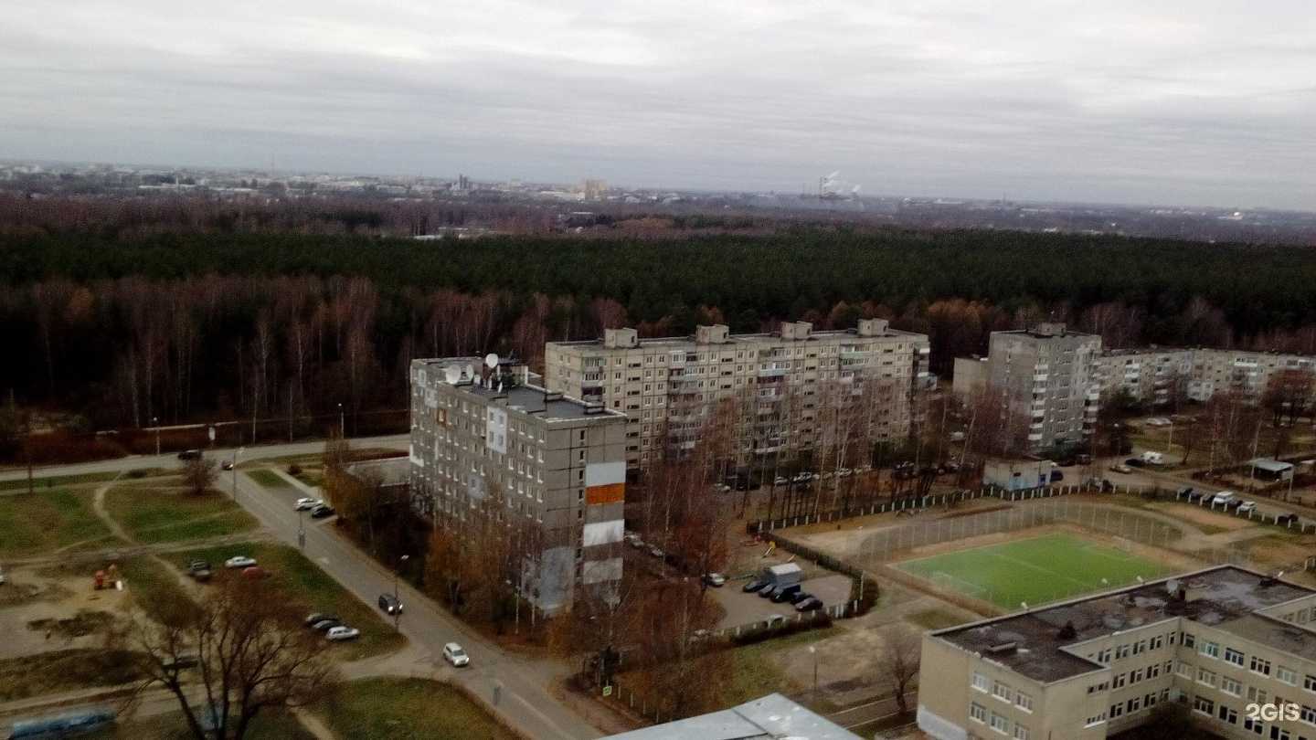 Отзывы на компанию Стоматологическая клиника Доктора Пантелеева в Ярославле c фото - фотография 2 из 2