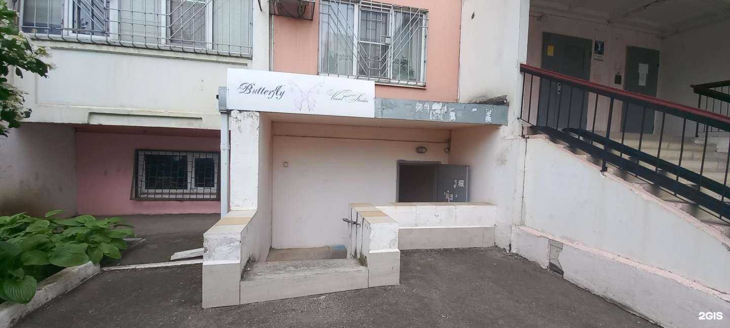 Отзывы на компанию Sbv-Krasnodar в Краснодаре c фото