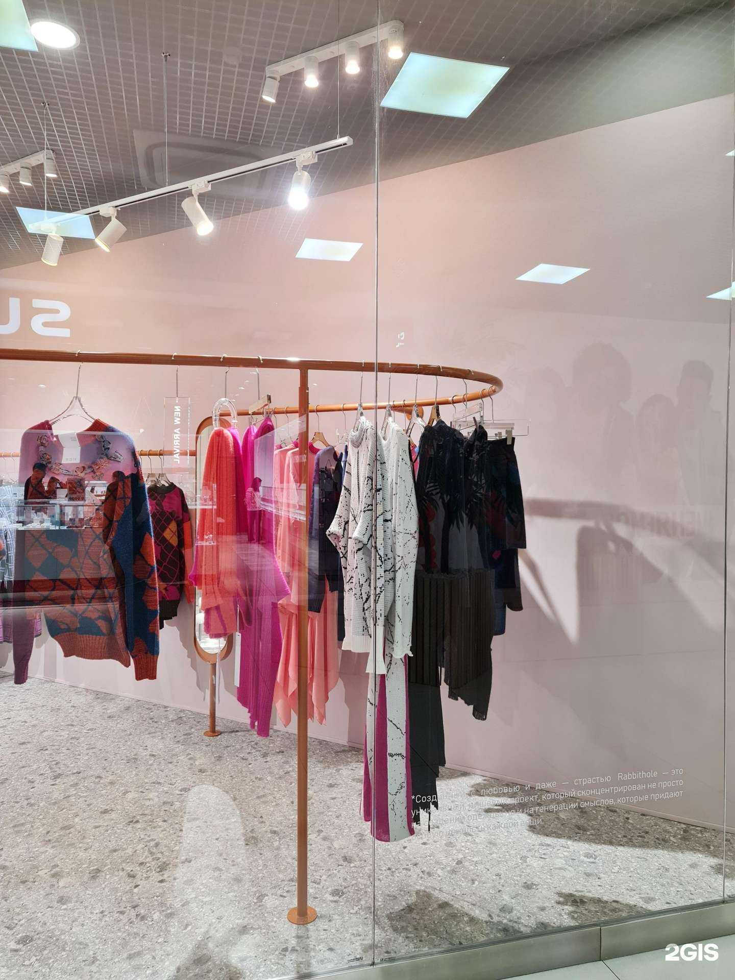 Отзывы на компанию RBH в г. Ижевск c фото