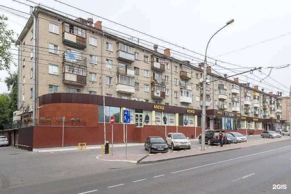 Отзывы на компанию Апрель в Новосибирске c фото - фотография 2 из 2