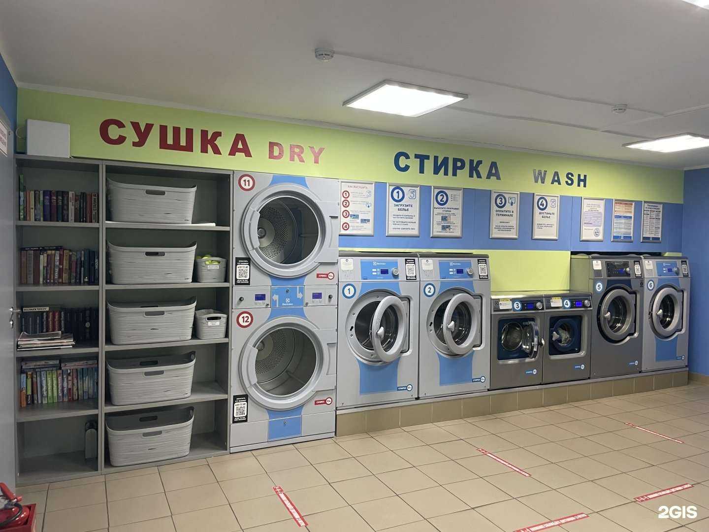 Отзывы на компанию Аква в Балашихе c фото