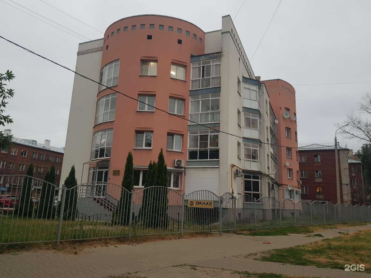 Отзывы на компанию Ярдизель76 в Ярославле c фото - фотография 2 из 2