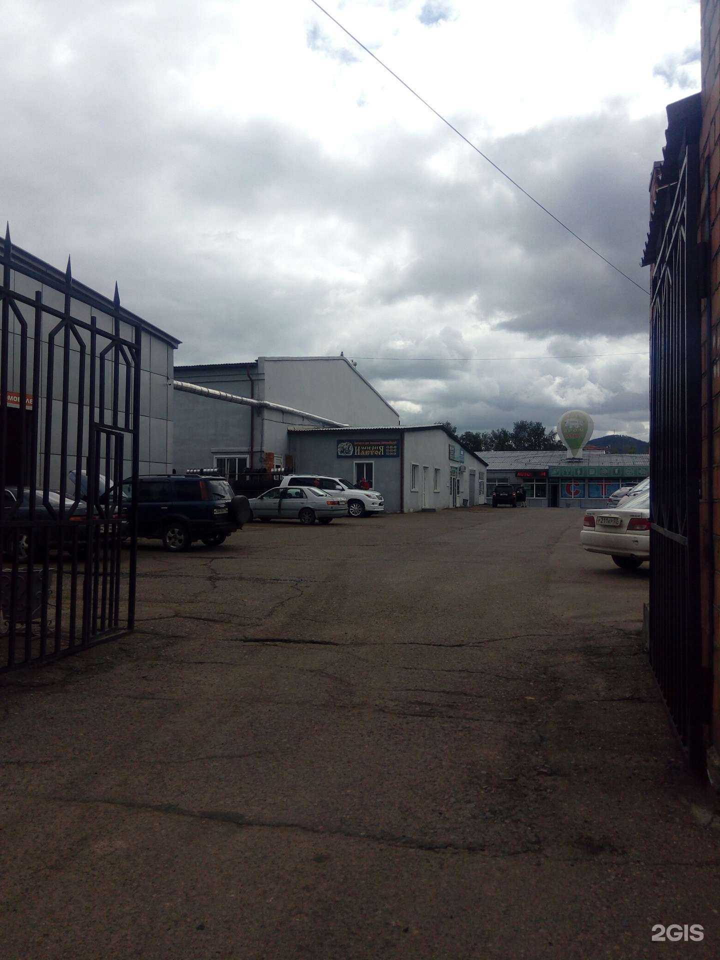 Отзывы на компанию Империя Авто в г. Улан-Удэ c фото