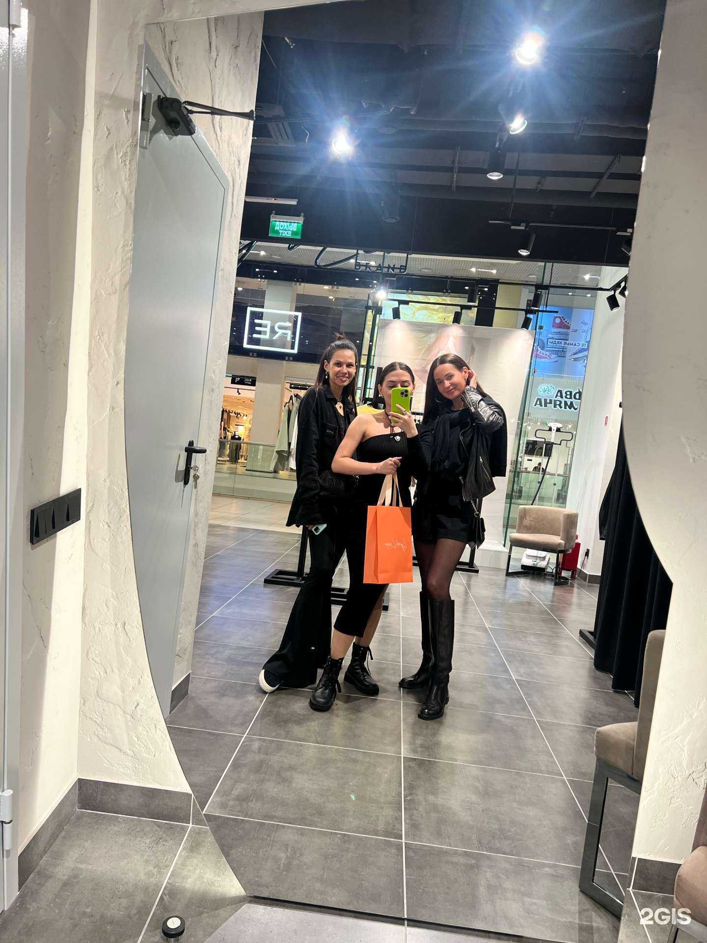 Отзывы на компанию Lydlen brand в Сочи c фото