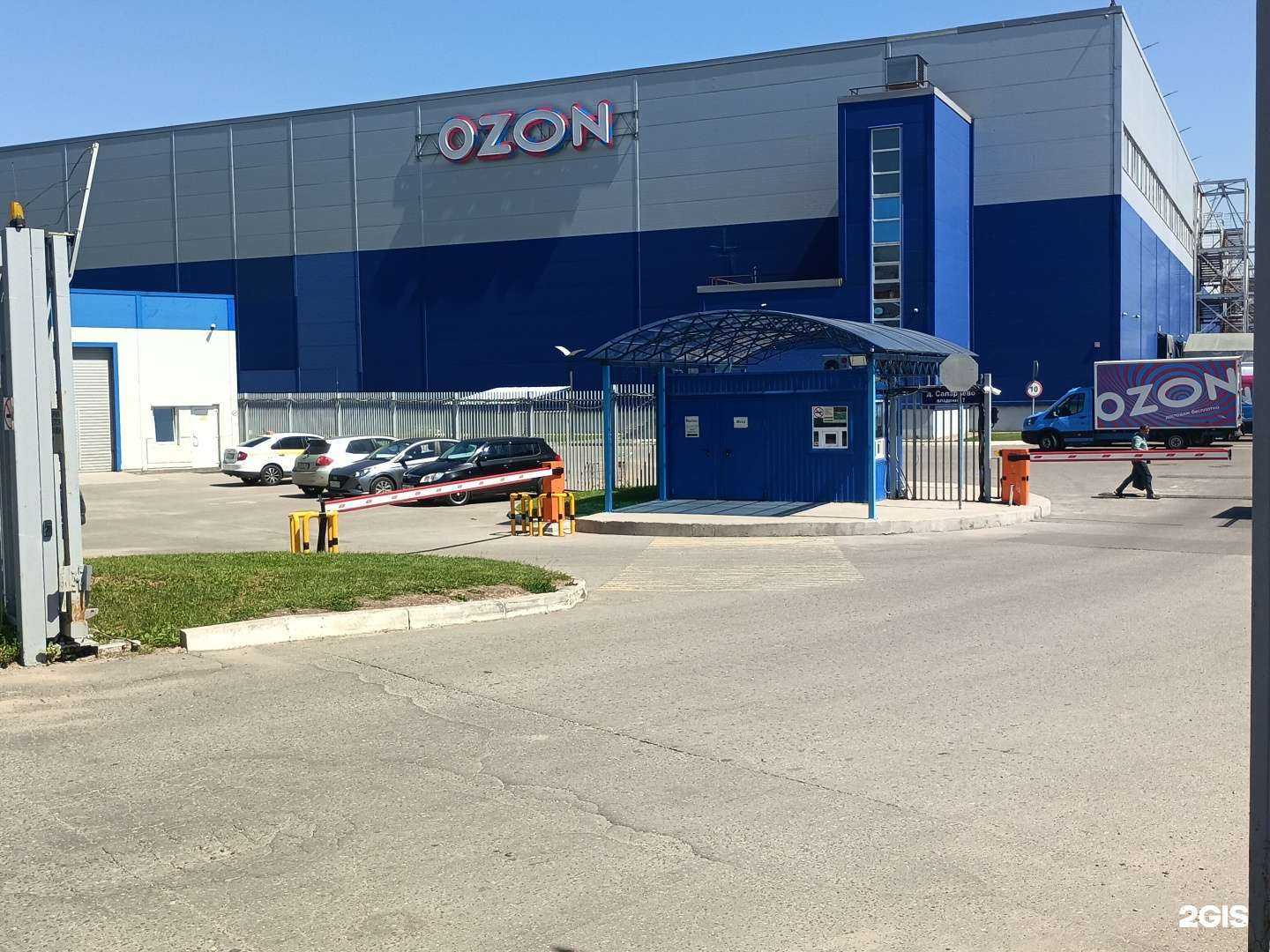 Отзывы на компанию Мир бетона в Коммунарке c фото - фотография 2 из 2