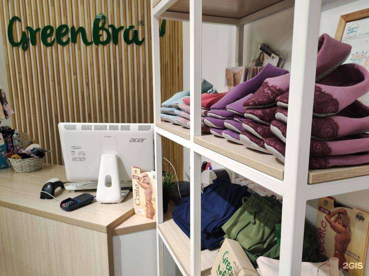 Отзывы на компанию GreenBra в г. Ижевск c фото