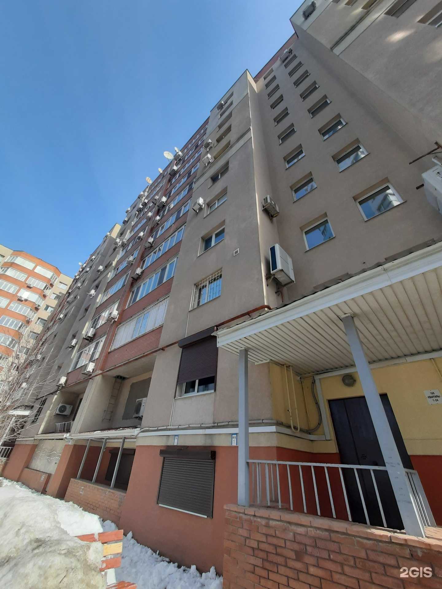 Отзывы на компанию Винный грот в Самаре c фото