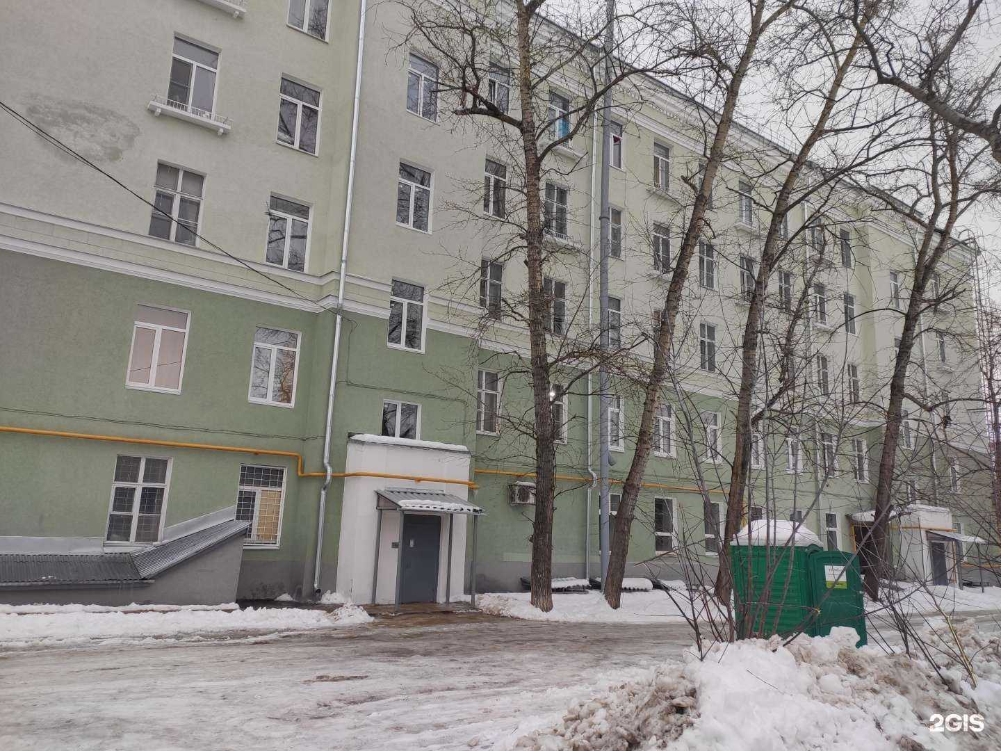 Отзывы на компанию Арго в Дзержинске c фото - фотография 2 из 2