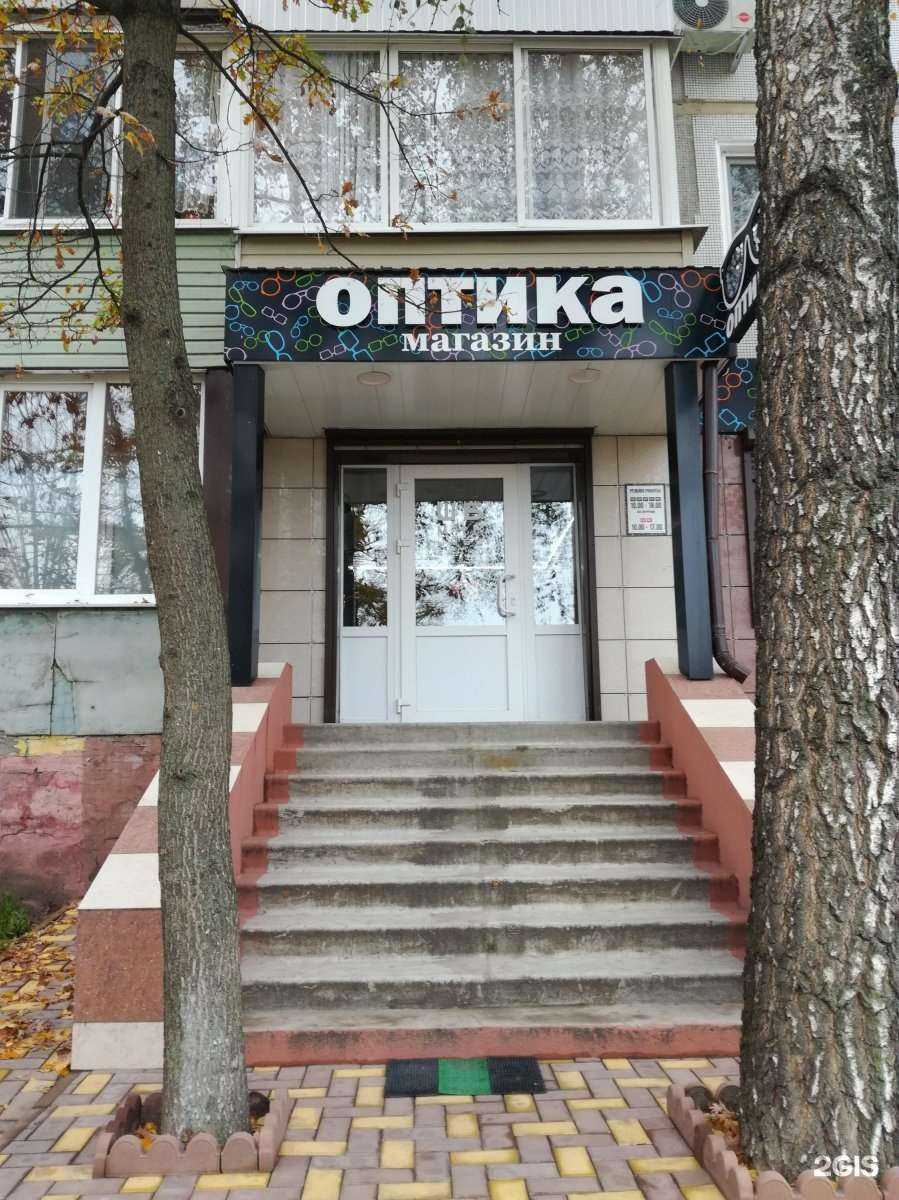 Отзывы на компанию Магазин оптики в г. Брянск c фото