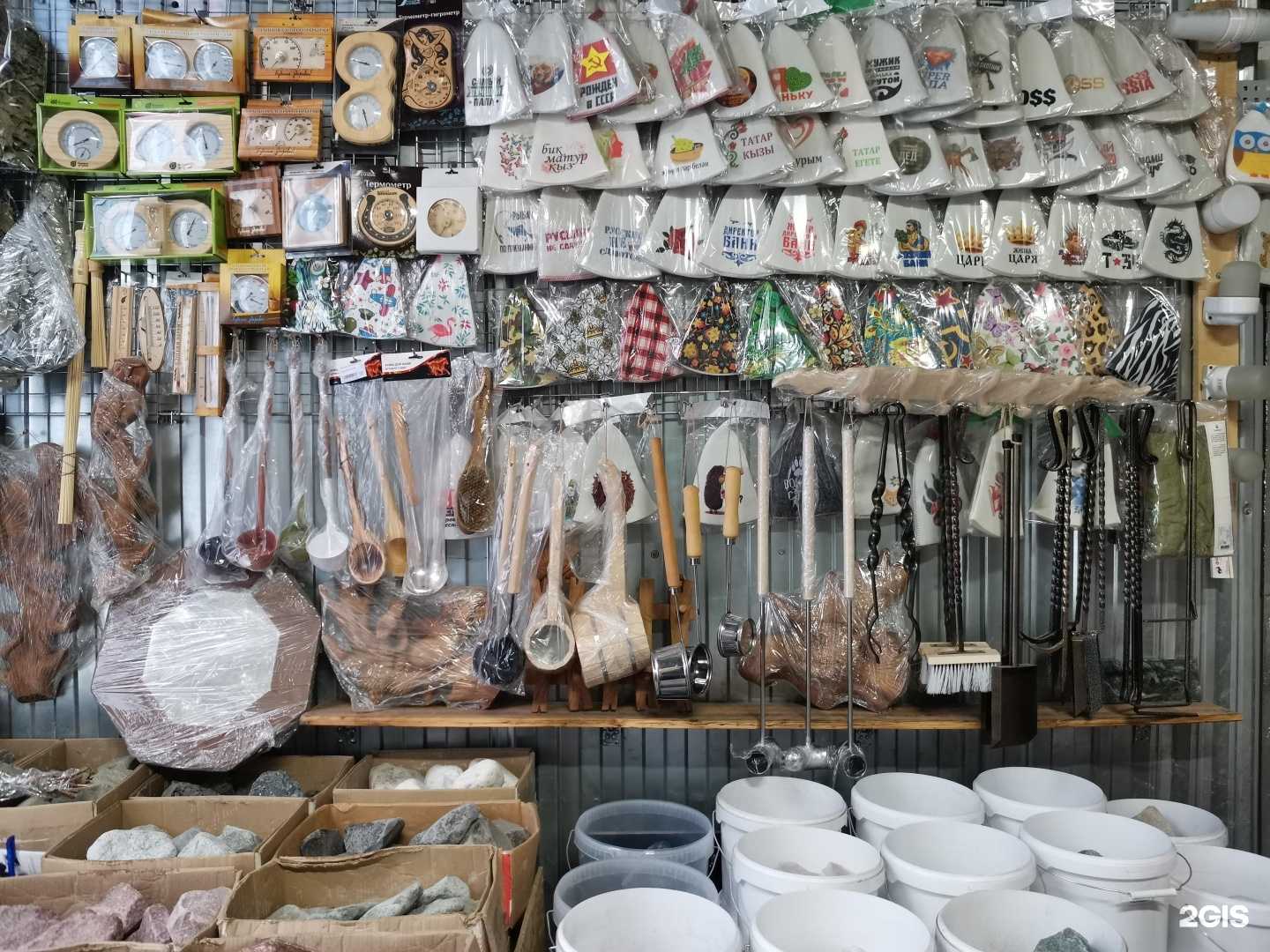 Отзывы на компанию Феникс в Казани c фото